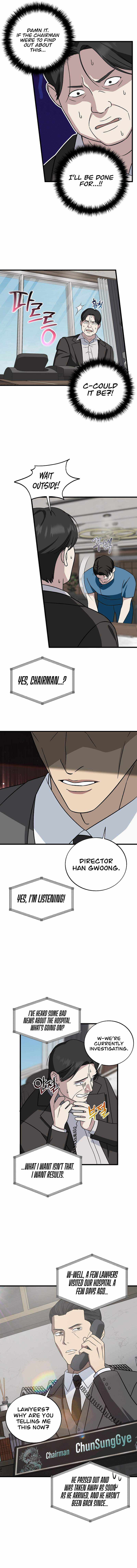 Read This is the Law Manga Online