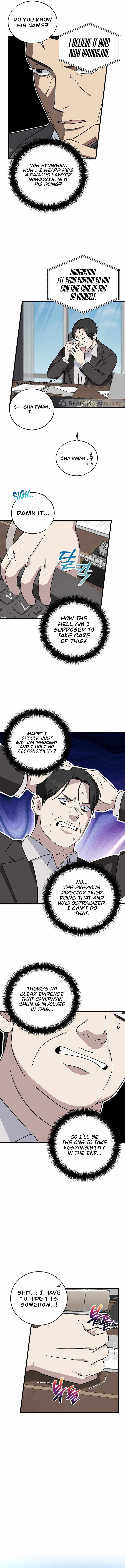 Read This is the Law Manga Online