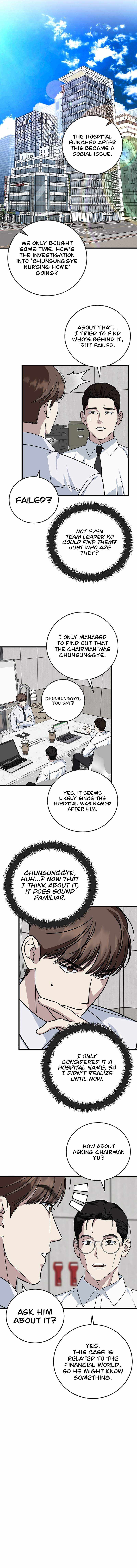 Read This is the Law Manga Online