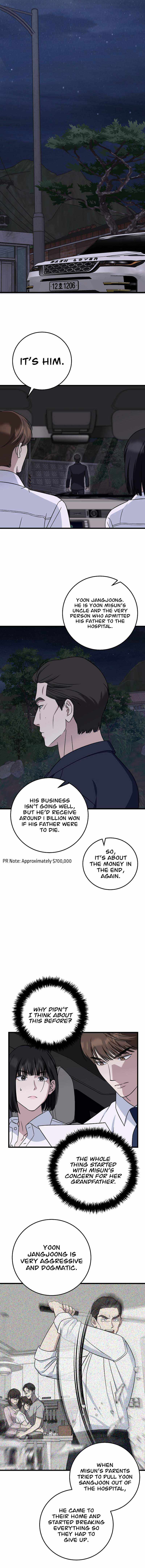 Read This is the Law Manga Online