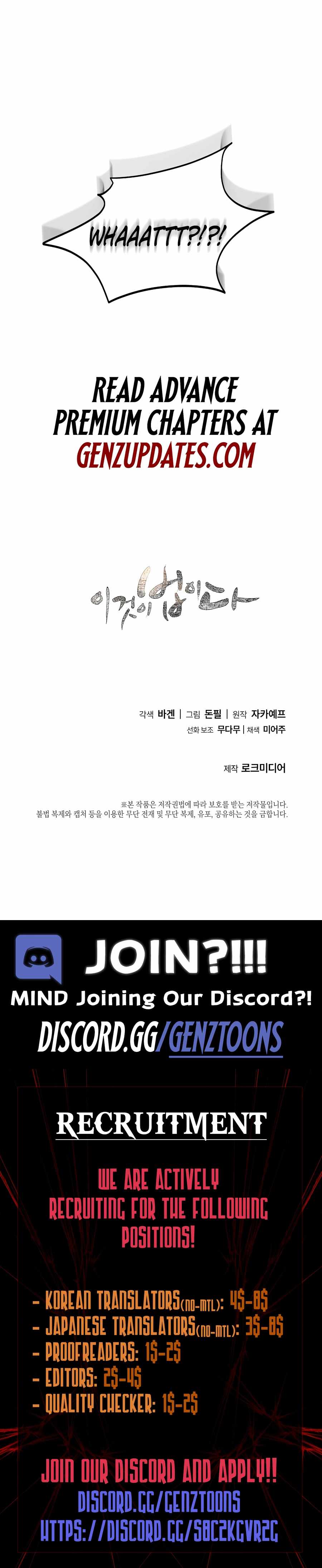 Read This is the Law Manga Online