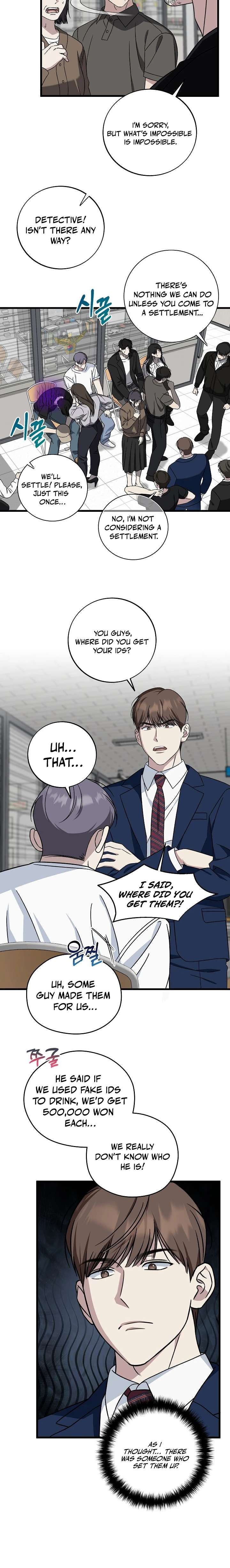 Read This is the Law Manga Online