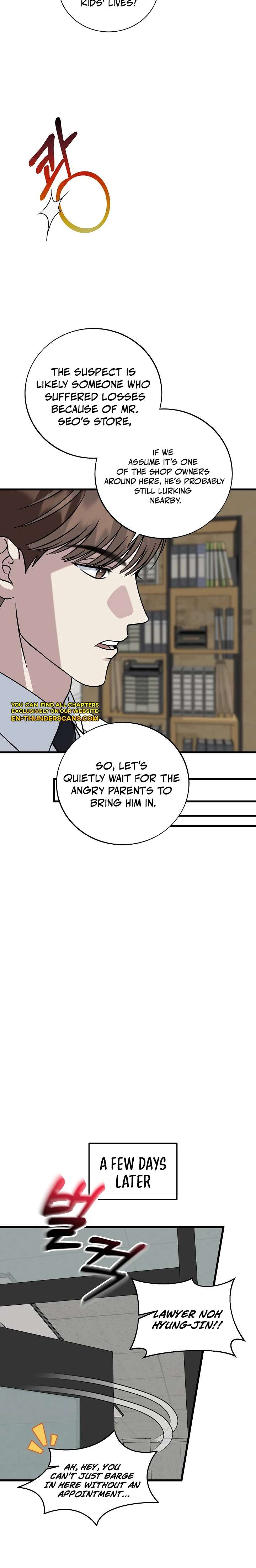 Read This is the Law Manga Online