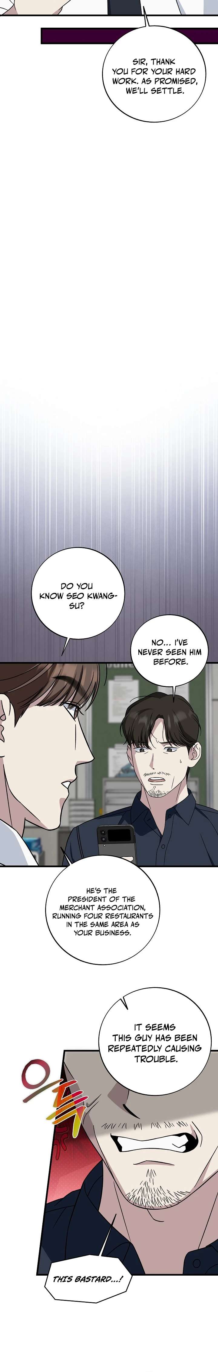 Read This is the Law Manga Online