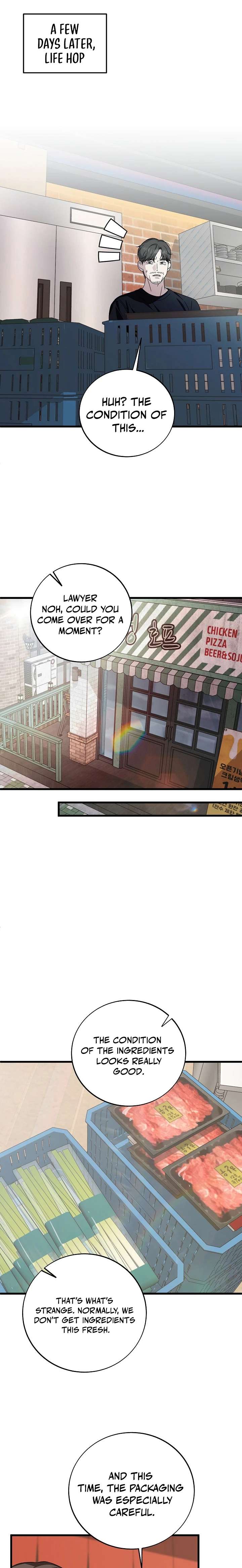 Read This is the Law Manga Online