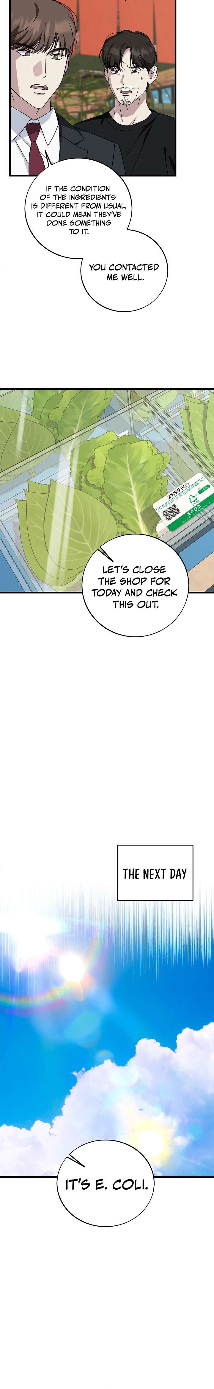 Read This is the Law Manga Online