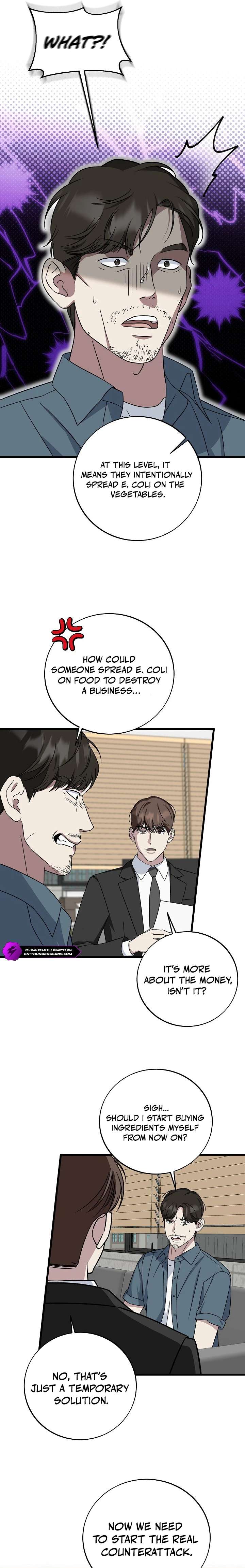 Read This is the Law Manga Online