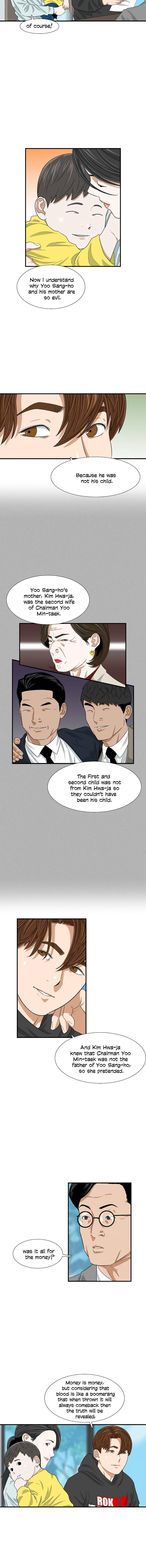 Read This is the Law Manga Online