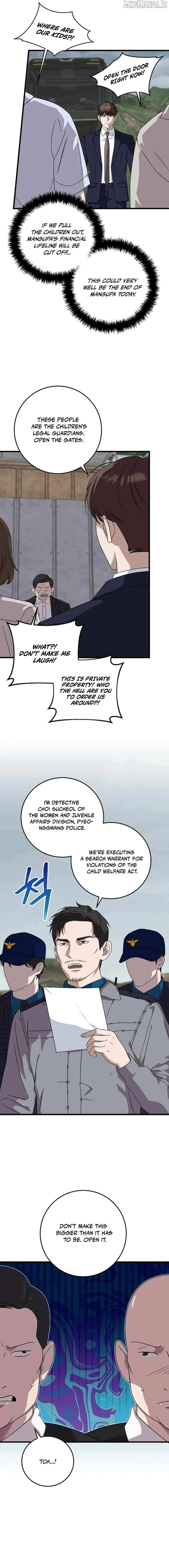Read This is the Law Manga Online
