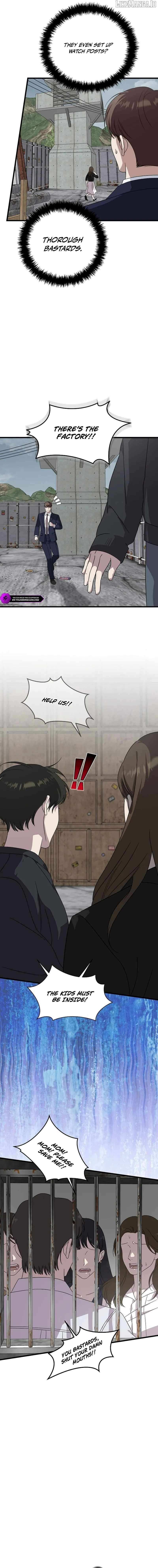 Read This is the Law Manga Online