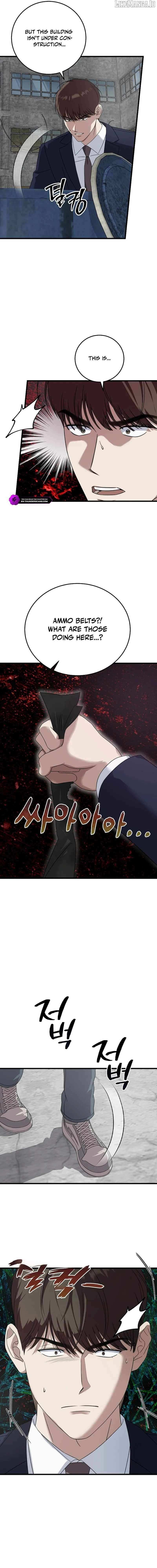 Read This is the Law Manga Online