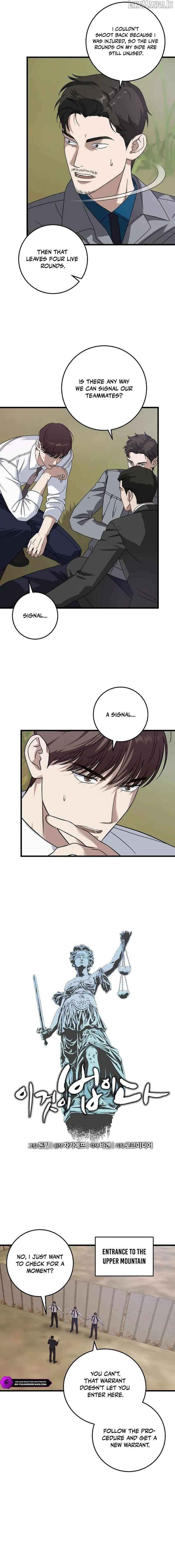 Read This is the Law Manga Online