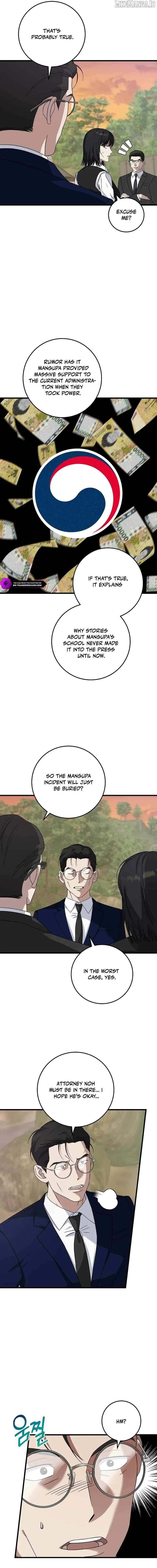 Read This is the Law Manga Online