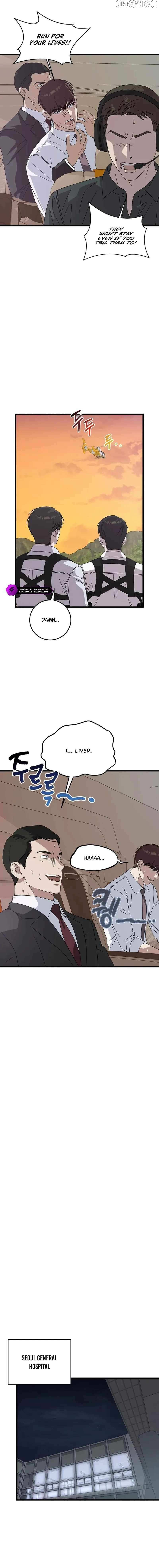 Read This is the Law Manga Online