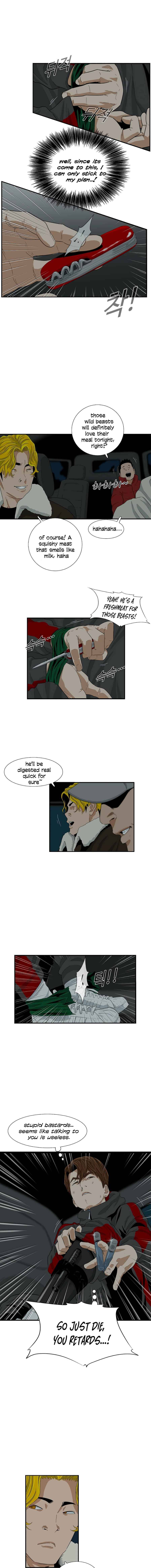 Read This is the Law Manga Online
