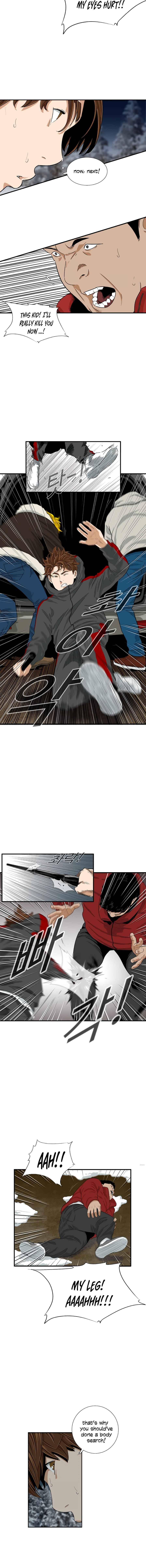 Read This is the Law Manga Online