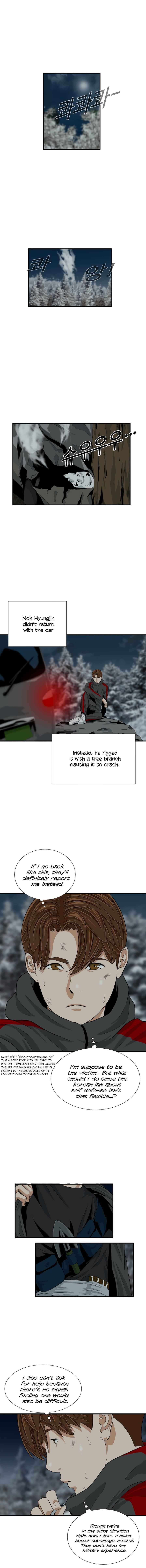 Read This is the Law Manga Online
