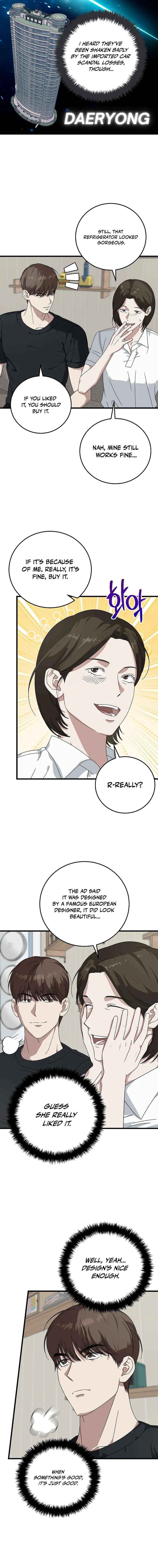 Read This is the Law Manga Online