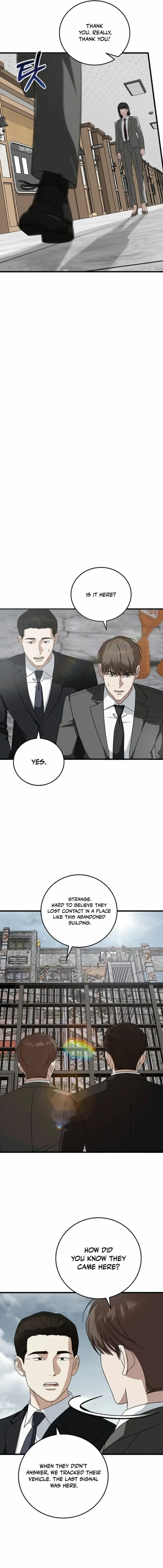 Read This is the Law Manga Online