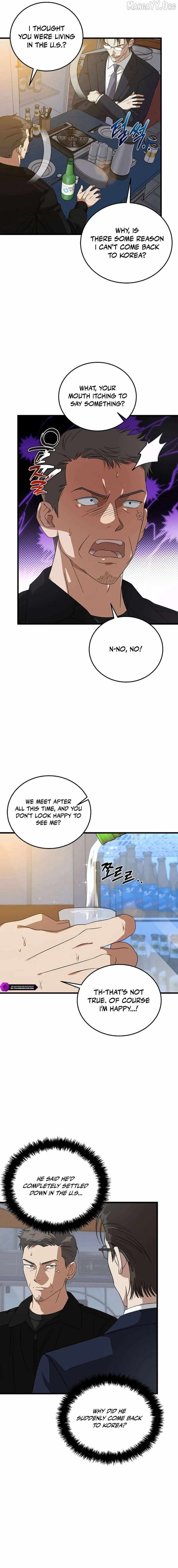Read This is the Law Manga Online