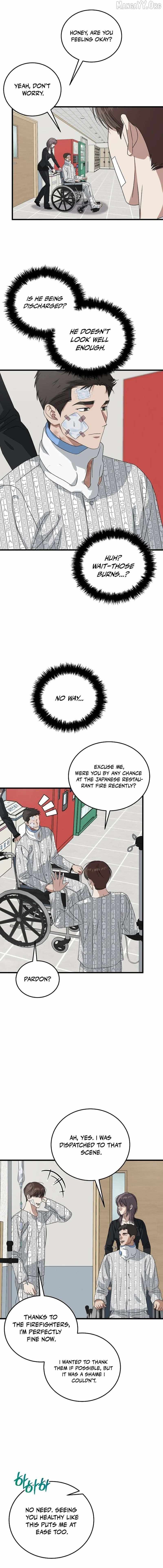 Read This is the Law Manga Online