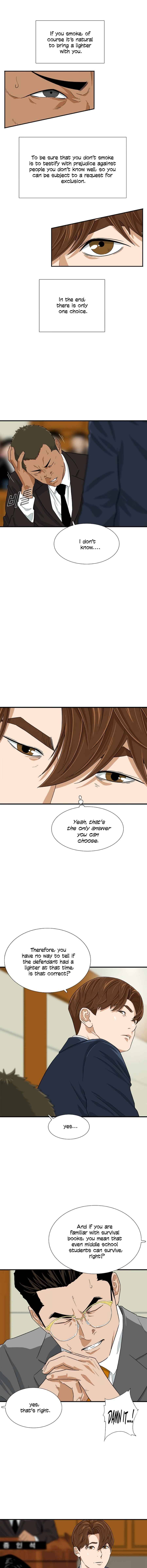 Read This is the Law Manga Online