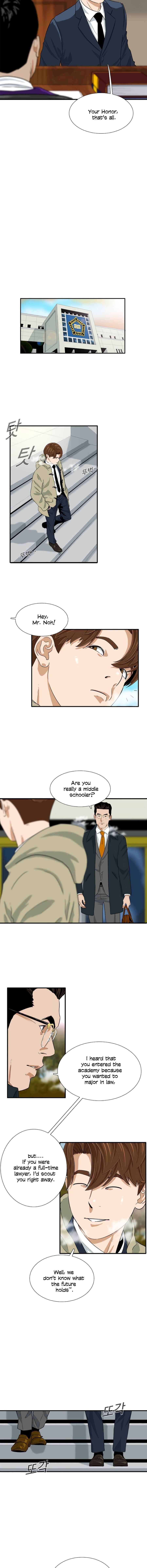 Read This is the Law Manga Online