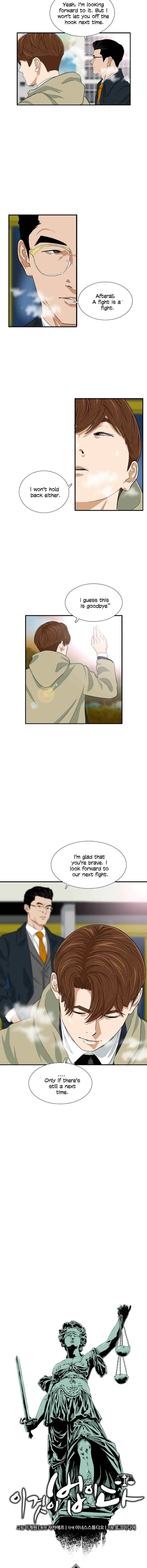 Read This is the Law Manga Online