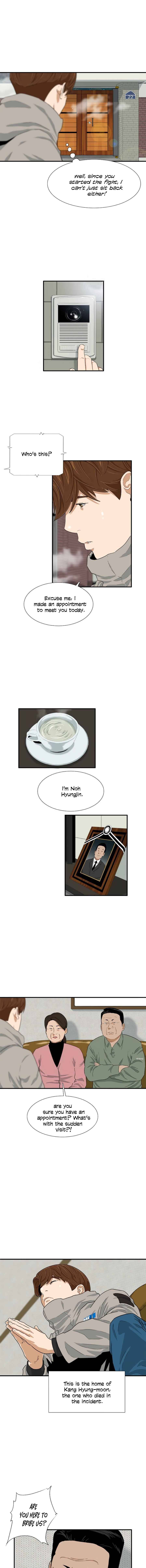 Read This is the Law Manga Online