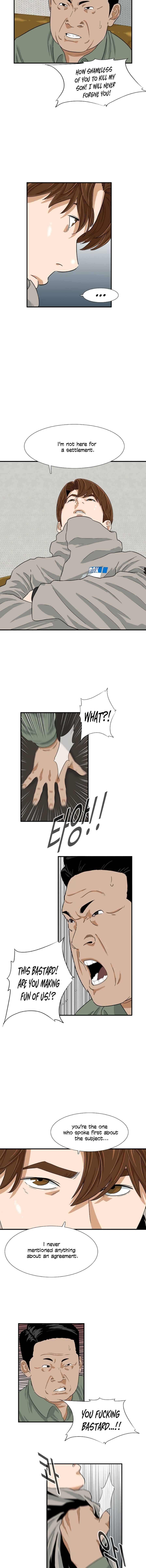 Read This is the Law Manga Online