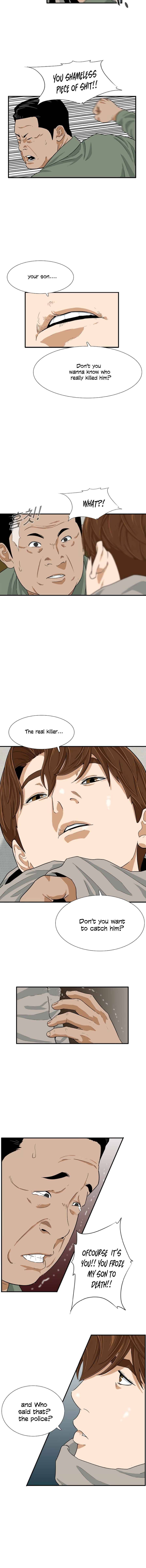 Read This is the Law Manga Online