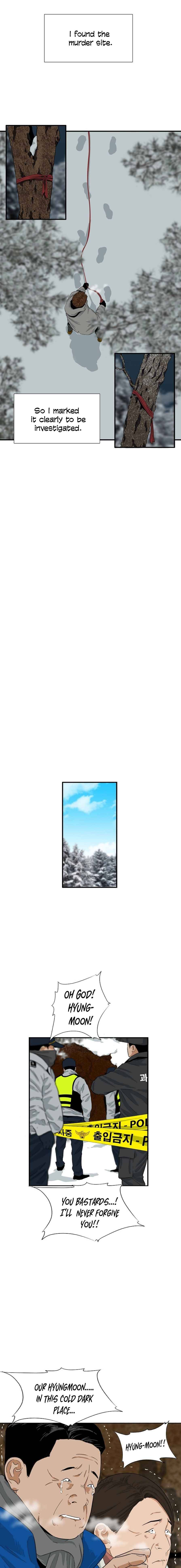 Read This is the Law Manga Online