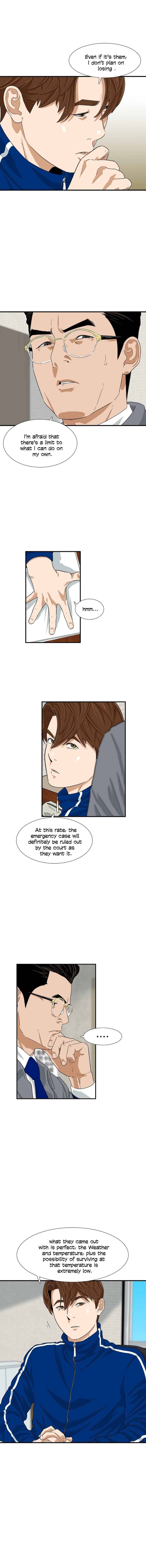 Read This is the Law Manga Online