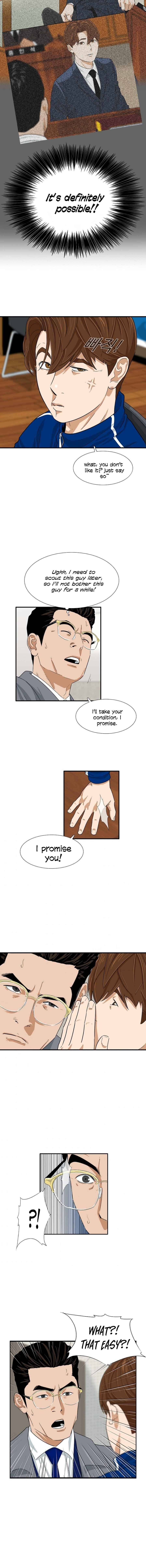 Read This is the Law Manga Online