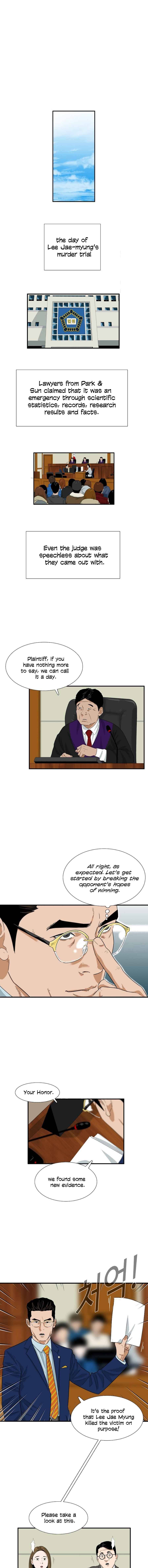 Read This is the Law Manga Online