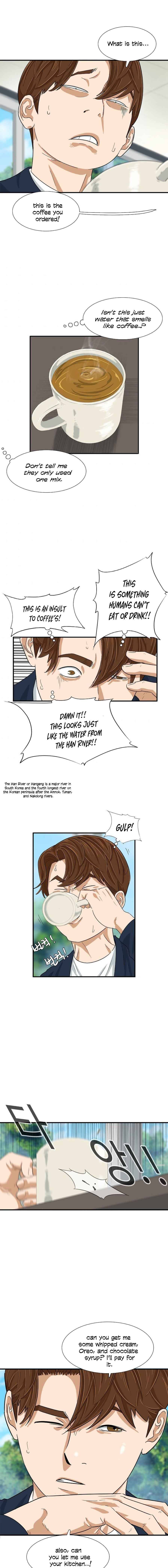 Read This is the Law Manga Online