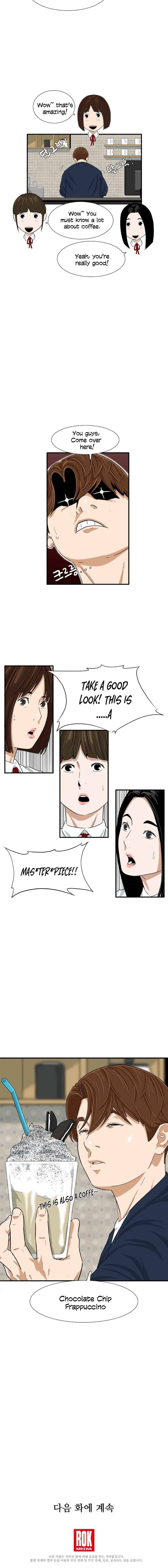 Read This is the Law Manga Online