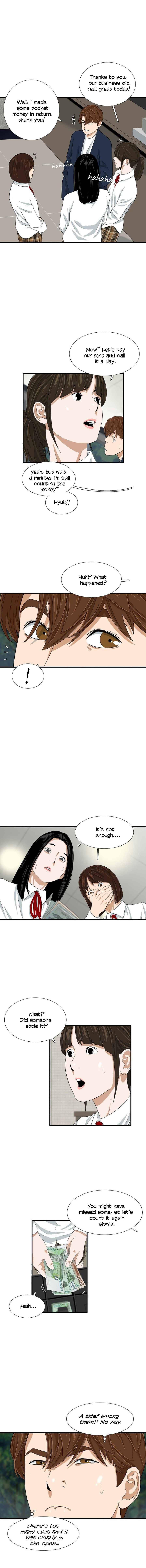 Read This is the Law Manga Online