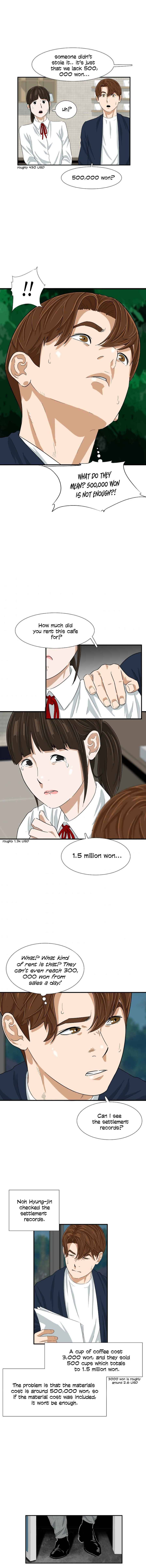 Read This is the Law Manga Online
