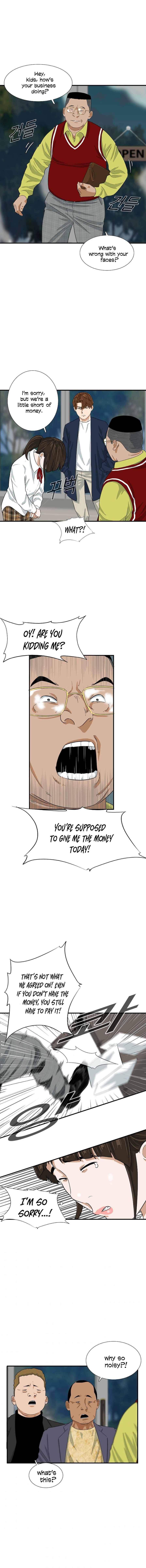 Read This is the Law Manga Online