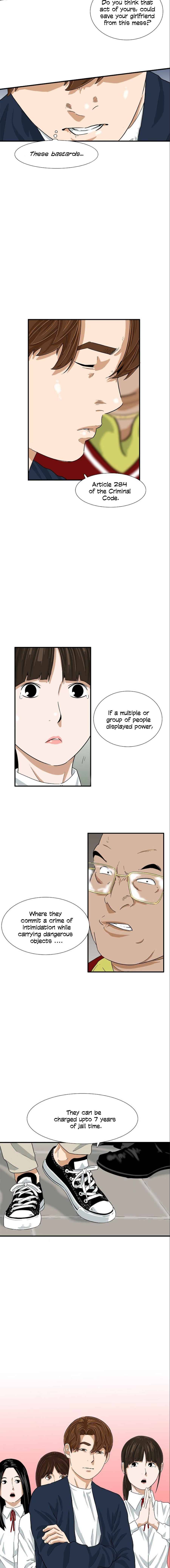 Read This is the Law Manga Online