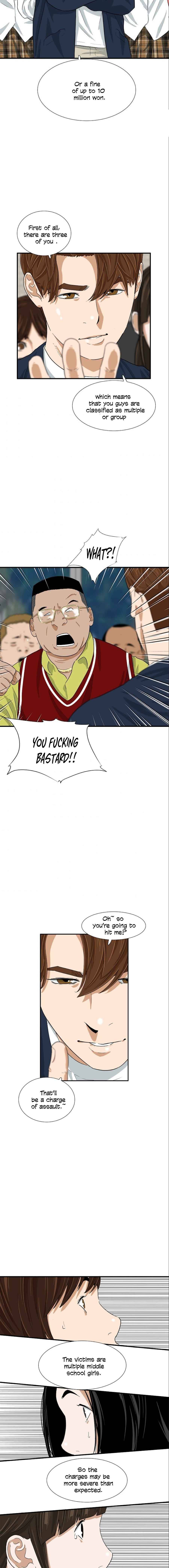 Read This is the Law Manga Online