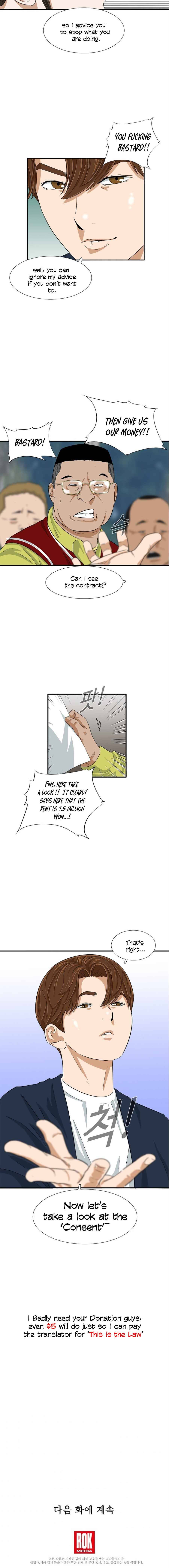 Read This is the Law Manga Online