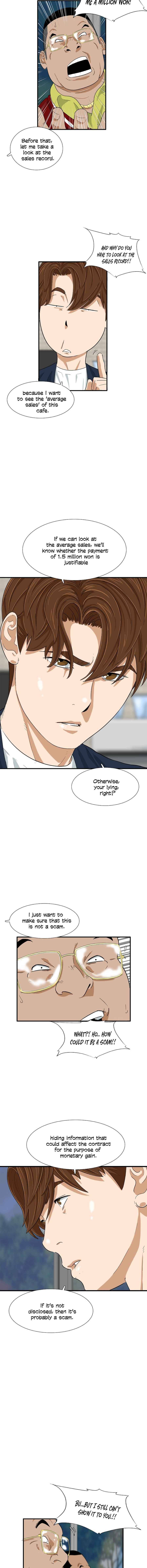 Read This is the Law Manga Online