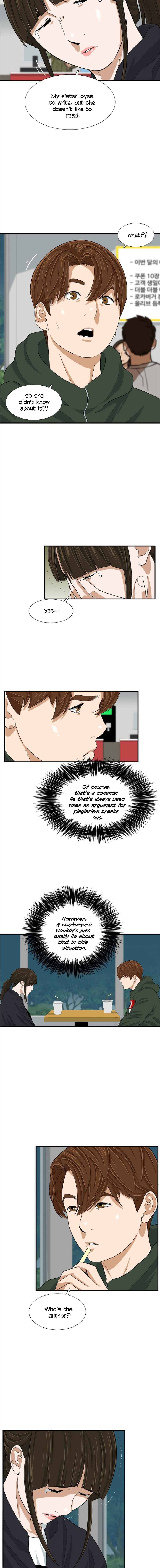 Read This is the Law Manga Online