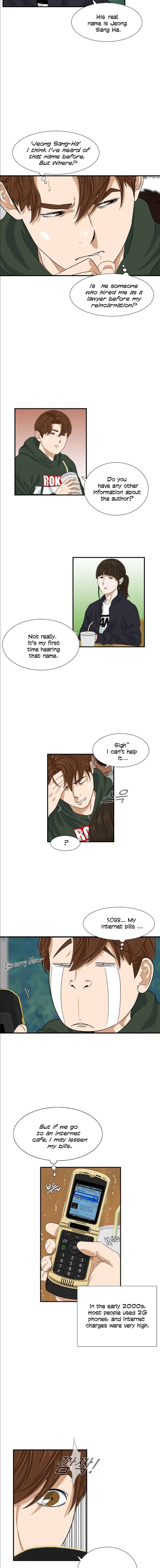 Read This is the Law Manga Online