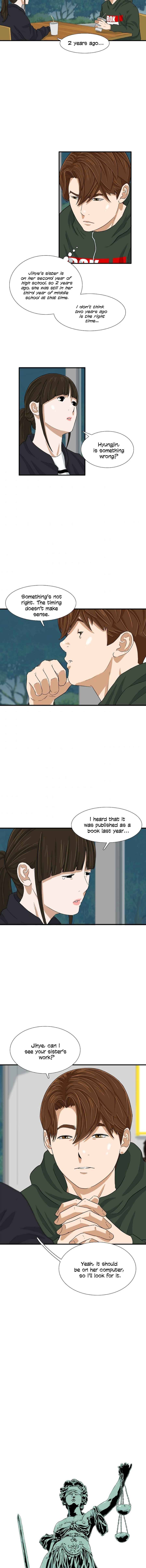Read This is the Law Manga Online