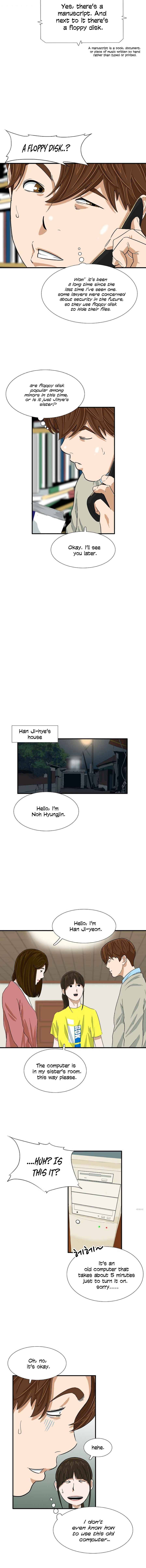 Read This is the Law Manga Online
