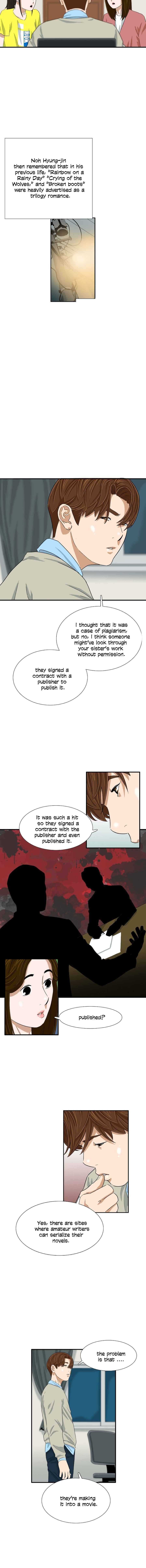 Read This is the Law Manga Online