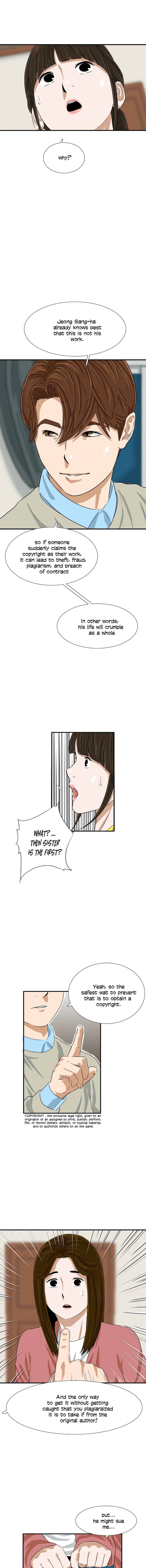 Read This is the Law Manga Online